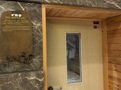 -大连金石滩绿发温泉假日酒店