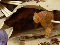 -一根排古(银泰城店)