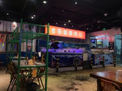 大堂-马路牙子地桌烤肉(工体店)