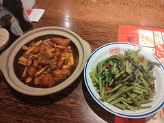 -新兴园饺子馆(河南街店)