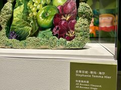 -德基艺术博物馆