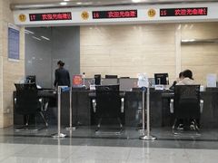 -中国建设银行(陕西省分行营业部)