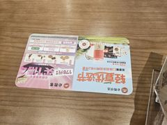 -必胜客(温岭新天地店)