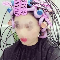 -涩谷· Hair Salon
