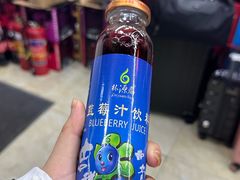 -山妹子铁锅炖
