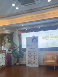 -武汉五洲整形外科医院