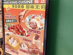 -万达茂商场(南京仙林店)