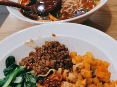 -零贰玖油泼面(大悦城店)
