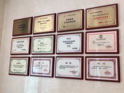 -四川娇点医学美容医院