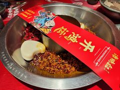 -谭鸭血老火锅·匠心(环球港旗舰店)
