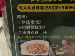 -紫光园(顺义店)