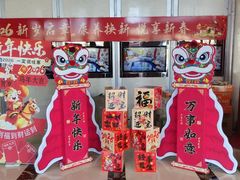 -裕龙汤泉