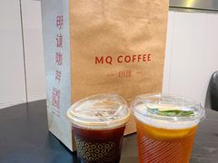 -明谦·Coffee&Cocktail Bar(美您公园店)