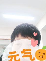 -山浦形象烫染