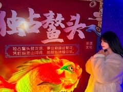 -龙塔