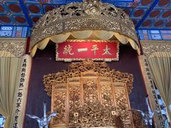 -南京中国近代史遗址博物馆(南京总统府)