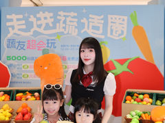 -东莞海德汇一城