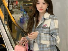 -天虹购物中心(石路店)