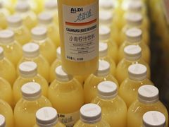 -ALDI奥乐齐超市(杨浦延吉店)
