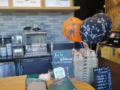 -星巴克(朵云轩店)