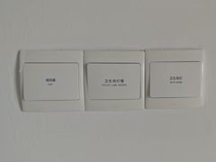 -三亚湾红树林度假世界(木棉酒店)