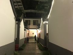 -炑羊香烤全羊(西三旗店)
