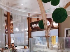 -三人行骨头王火锅(长寿店)
