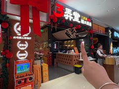 -3弄堂·滕王饭店·江西菜(铜锣湾店)