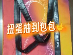 -美罗城