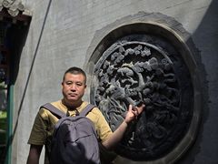 -莲池书院博物馆
