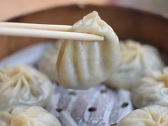 -鑫旺旺汤包(总店)