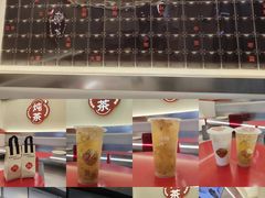 -炖物24章·顺时轻养茶(杭州保利时光里店)