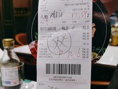 -喜庭海鲜自助(佛山王府井店)