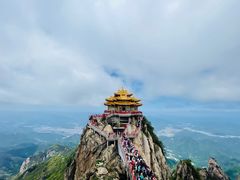 -老君山风景名胜区