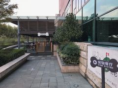 -太阳岛度假酒店