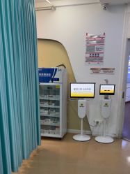 -武汉五洲整形外科医院