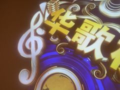 -华夏良子·足道SPA艾灸(王府井店)