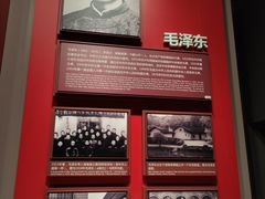 -中共一大纪念馆
