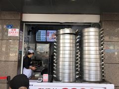 门面-御梁坊红糖馒头