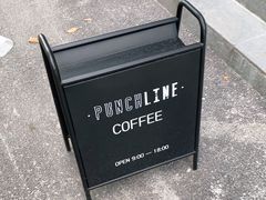 -Punchline Coffee&Roaster(同济大学店)