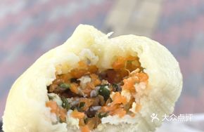Radish Vegetable Filling