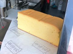招牌原味蛋糕-台拾记古早味现烤蛋糕(新世界花苑店)