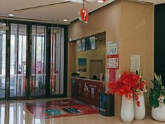 -万达广场(泰安泰山店)