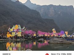 -河南宝泉旅游区