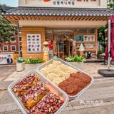 来西塔必来善奶奶!