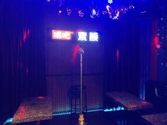 -唱吧麦颂KTV(马驹桥店)