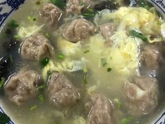 -海清宁记大馅云吞