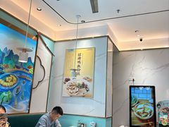 -苏晓玥·江南小吃(深圳北站店)