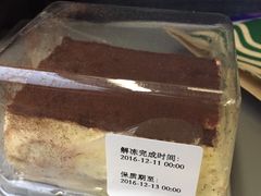 -星巴克(北京南站2B检票口)