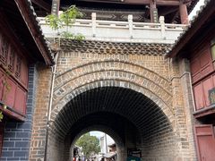 -巍山古城